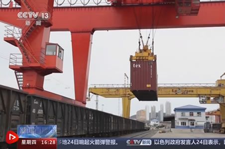 2020厦门信息化技术与国际物流国际盛会